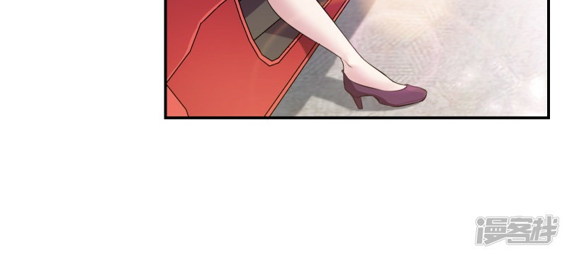 Devil Warlord Chapter 01 Gambar 55